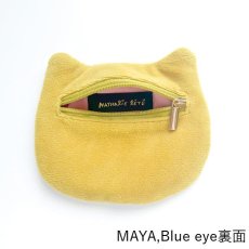 画像3: Nathalie Lete Embroidered cat face pouch Maya　NL881 (3)