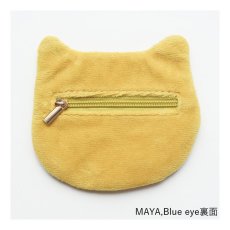 画像2: Nathalie Lete Embroidered cat face pouch Maya　NL881 (2)